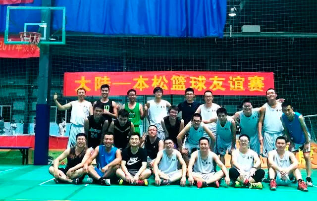 籃球周｜無兄弟，不籃球！本松VS蕪湖大陸/德力西